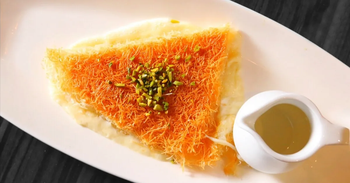 كنافة بالمهلبية