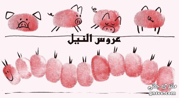 رسائل قصيرة الى كل امرأة و فتاة عربية