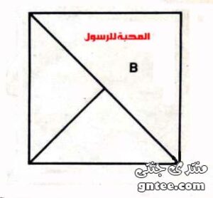 باترون مفرش سرير بالخيامية