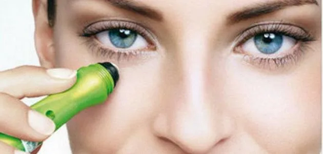 علاج الهالات السوداء تحت العين