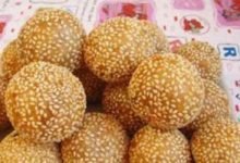 فطائر الجبنة المقلية