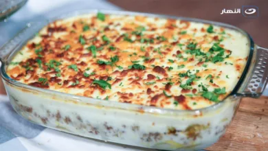 كوسة بالبشاميل