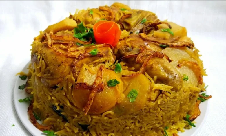 مقلوبة الدجاج