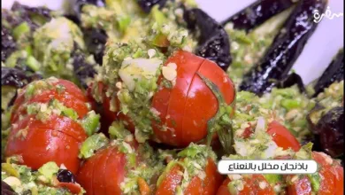 نعناع مخلل