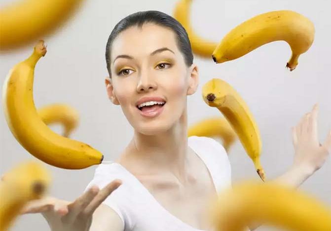 الموز لبشرة افتح واكثر نعومة