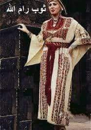ثوب رام الله - فلسطين