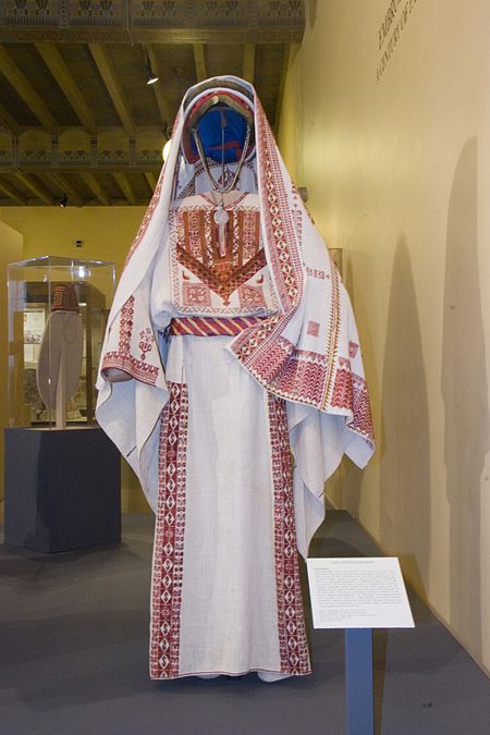 ثوب رام الله - فلسطين