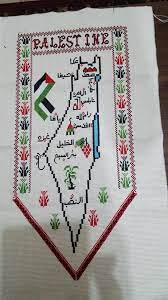 خريطة فلسطين باترونات تطريز