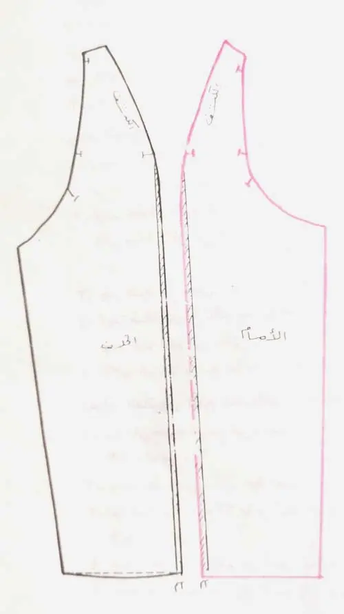 باترون كم رجلان بخياطة فى منتصف الكم-2