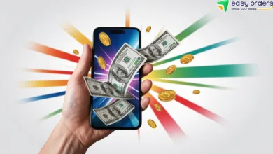 تطبيقات توفر المال أو تساعد في الربح