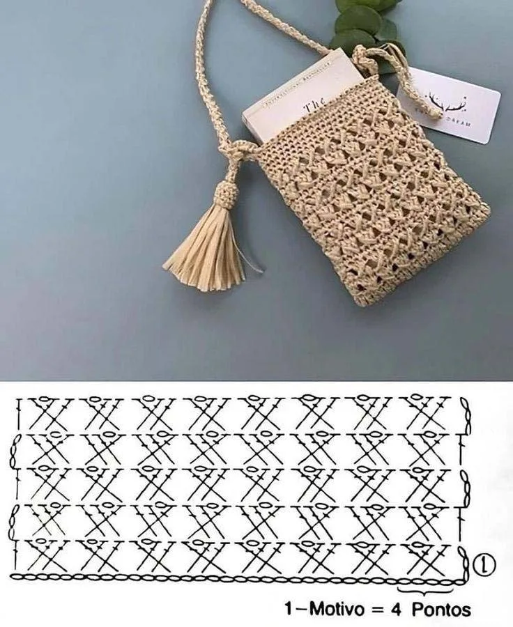 جرابات موبايل كروشيه مع الباترون