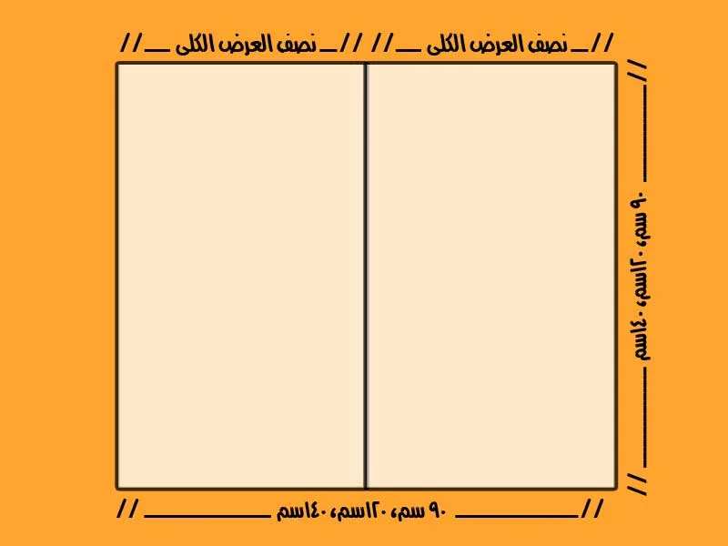 الشال-المكسيكي-سيريب-2